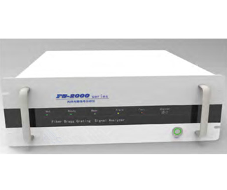 FS-2000光纤光栅信号分析仪（光纤光栅传感系统）是一款基于波长解调原理的光纤光栅解调设备，具有测量精度高、稳定性好等特点，可多通道同步采集光纤光栅信号，无需光开关切换，平滑扩充系统容量，光纤光栅解调仪可组建各类大型建筑工程结构的健康监控系统，温探测量系统以及进行科研活动等。